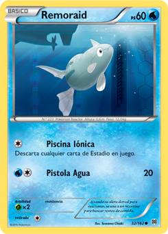 Carta de la expansión TURBOimpulso