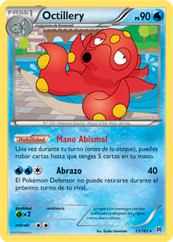 Carta de la expansión TURBOimpulso
