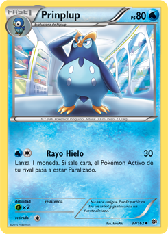 Carta de la expansión TURBOimpulso