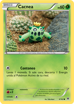 Carta de la expansión TURBOimpulso