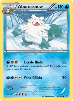 Carta de la expansión TURBOimpulso