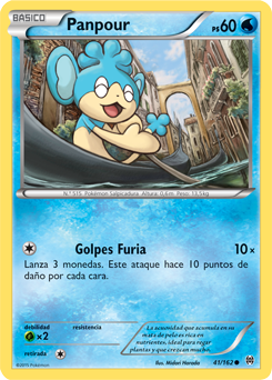 Carta de la expansión TURBOimpulso