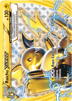 Carta de la expansión TURBOimpulso