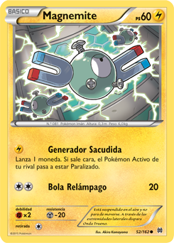 Carta de la expansión TURBOimpulso