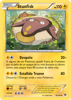 Carta de la expansión TURBOimpulso