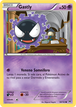 Carta de la expansión TURBOimpulso