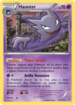 Carta de la expansión TURBOimpulso