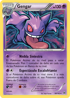 Carta de la expansión TURBOimpulso