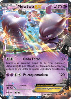 Carta de la expansión TURBOimpulso