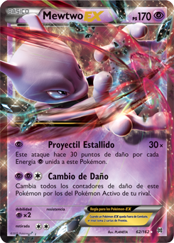 Carta de la expansión TURBOimpulso