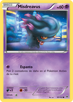 Carta de la expansión TURBOimpulso
