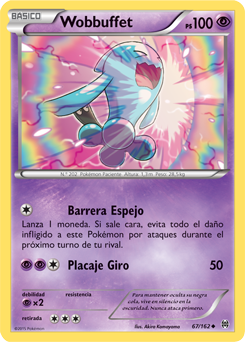 Carta de la expansión TURBOimpulso