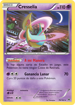 Carta de la expansión TURBOimpulso