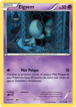 Carta de la expansión TURBOimpulso