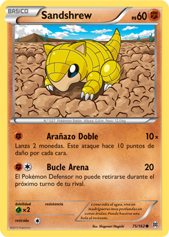 Carta de la expansión TURBOimpulso