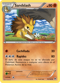 Carta de la expansión TURBOimpulso