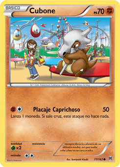 Carta de la expansión TURBOimpulso