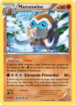 Carta de la expansión TURBOimpulso