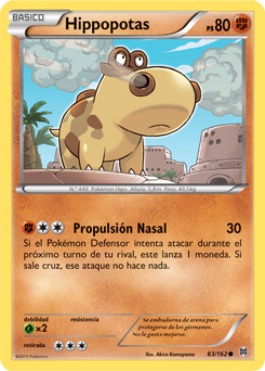 Carta de la expansión TURBOimpulso