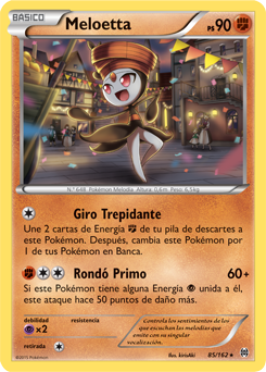 Carta de la expansión TURBOimpulso