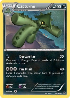 Carta de la expansión TURBOimpulso