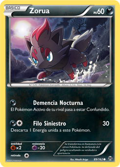 Carta de la expansión TURBOimpulso