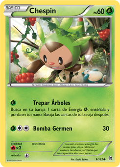 Carta de la expansión TURBOimpulso