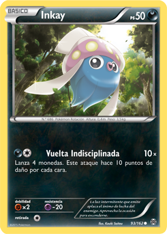 Carta de la expansión TURBOimpulso
