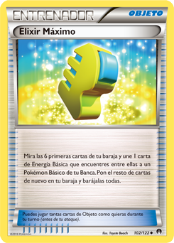 Carta de la expansión TURBOlímite