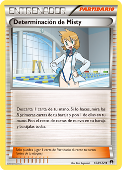 Carta de la expansión TURBOlímite