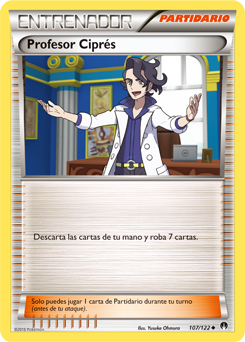 Carta de la expansión TURBOlímite