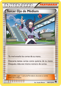 Carta de la expansión TURBOlímite