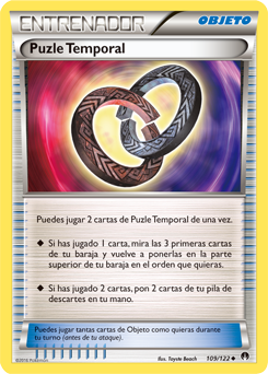 Carta de la expansión TURBOlímite