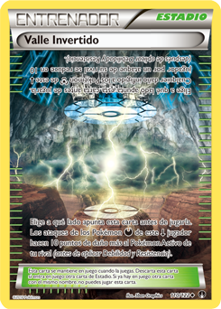 Carta de la expansión TURBOlímite