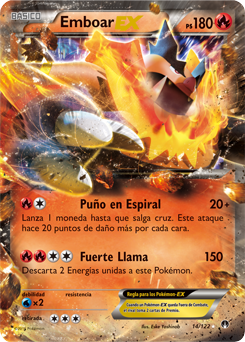Carta de la expansión TURBOlímite