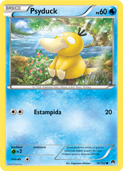 Carta de la expansión TURBOlímite