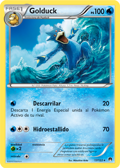 Carta de la expansión TURBOlímite