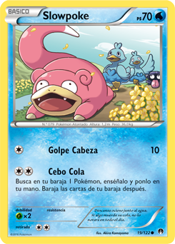 Carta de la expansión TURBOlímite