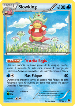 Carta de la expansión TURBOlímite