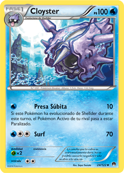 Carta de la expansión TURBOlímite