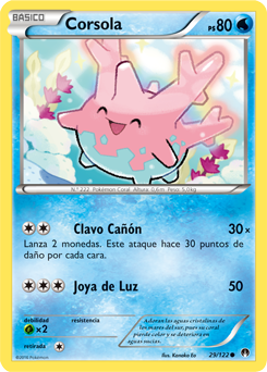Carta de la expansión TURBOlímite