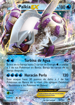 Carta de la expansión TURBOlímite