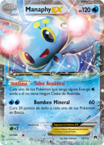 Carta de la expansión TURBOlímite