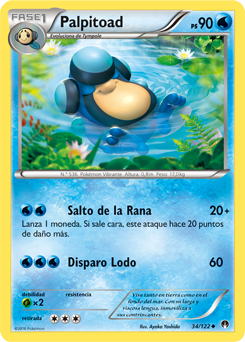 Carta de la expansión TURBOlímite