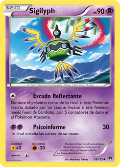 Carta de la expansión TURBOlímite
