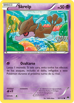 Carta de la expansión TURBOlímite