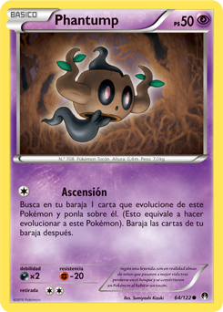 Carta de la expansión TURBOlímite