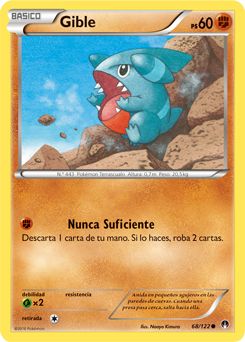 Carta de la expansión TURBOlímite