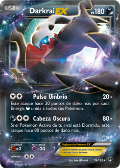 Carta de la expansión TURBOlímite