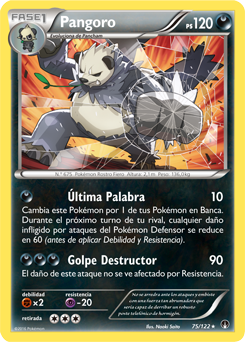 Carta de la expansión TURBOlímite